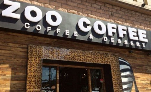 Zoo coffee加盟费是多少？