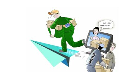 如何开快递代理点?需要多少钱?