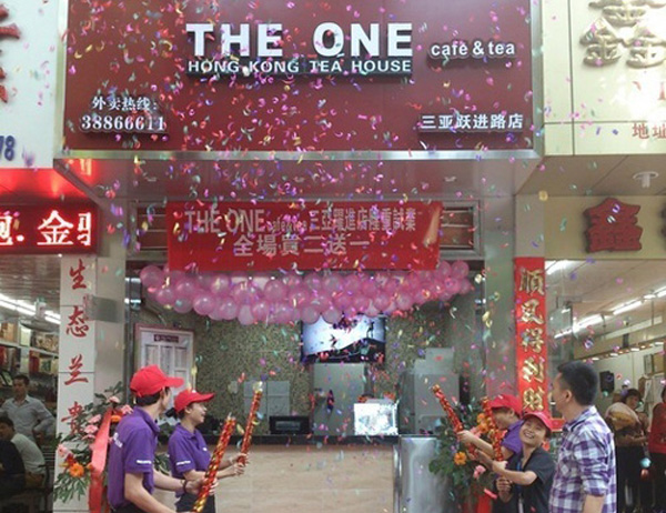 the one奶茶店加盟