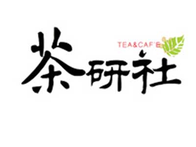 茶研社奶茶加盟