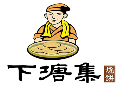 下塘烧饼加盟