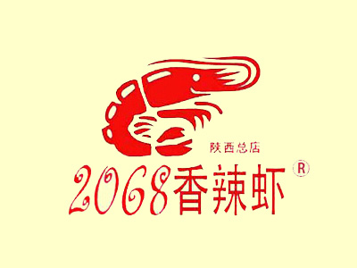 2068香辣虾加盟