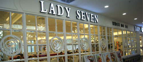 lady seven加盟需要多少钱？