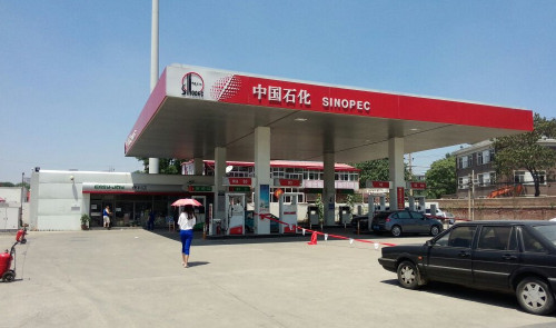 中国石化加油站加盟店要多少钱？