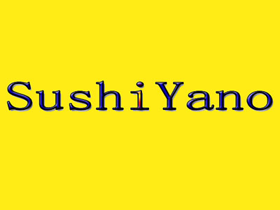 Sushi Yano加盟费