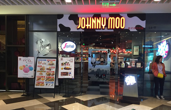 Johnny Moo加盟
