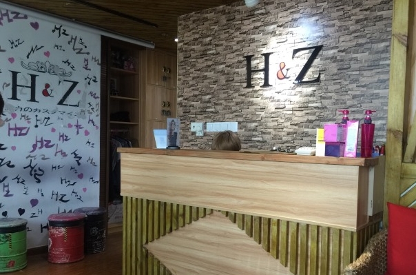 H&Z美丽定制加盟费
