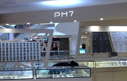 ph7银饰加盟