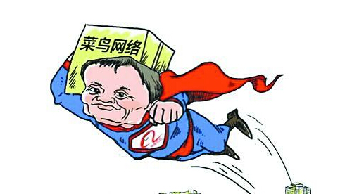 菜鸟物流加盟费是多少?需要投资最低164万元