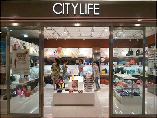 Citylife女包门店