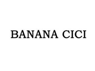 banana cici加盟