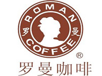 罗曼咖啡加盟