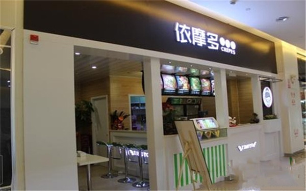 依摩多可丽饼加盟店