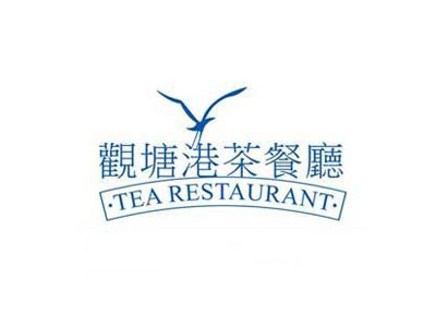 观塘港式茶餐厅加盟费