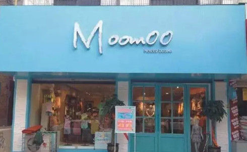 moomoo童装加盟店