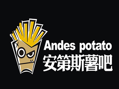 安第斯薯吧加盟