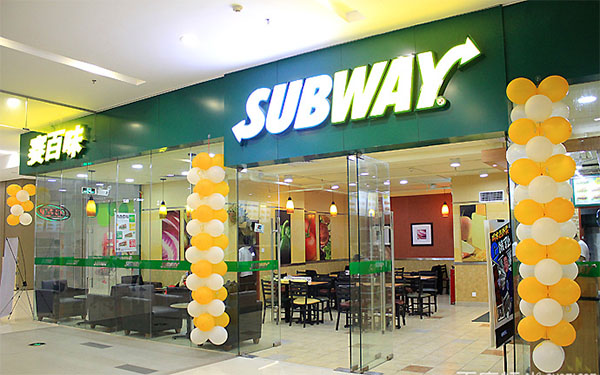 SUBWAY赛百味加盟