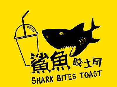 鲨鱼咬吐司加盟费