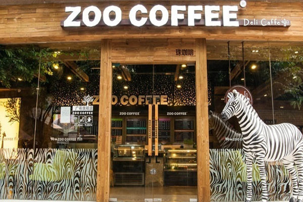 Zoo coffee加盟店