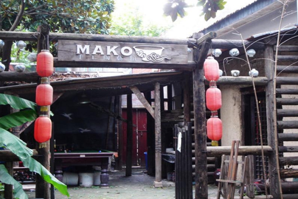 mako手工陶艺馆加盟店