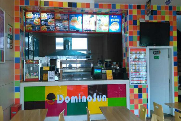 多米诺西式快餐加盟店