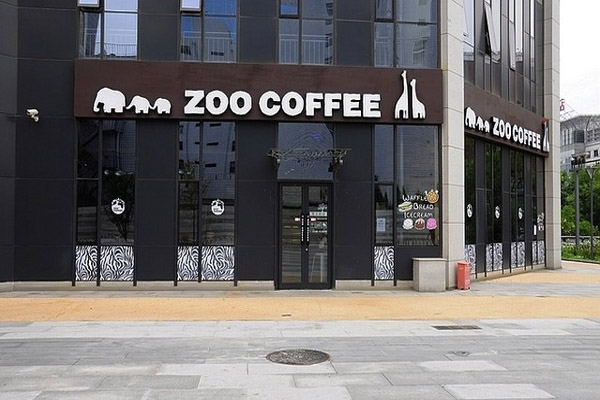 Zoo coffee加盟
