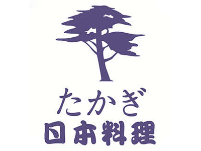 高木日本料理加盟