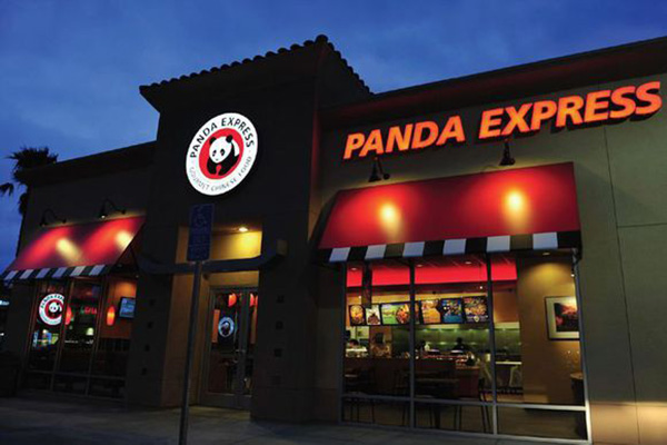 熊猫快餐加盟店