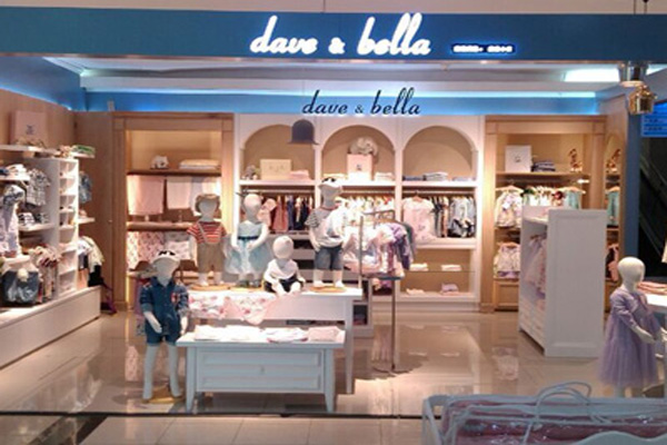 davebella戴维贝拉加盟店型