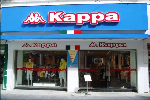 Kappa加盟店型