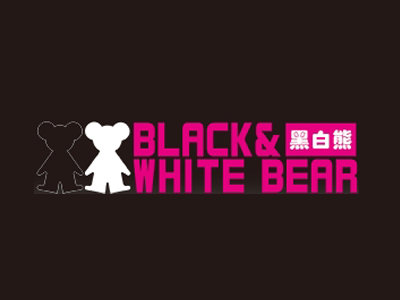 黑白熊童装加盟