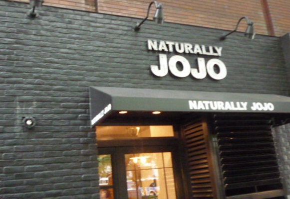 naturally jojo加盟店