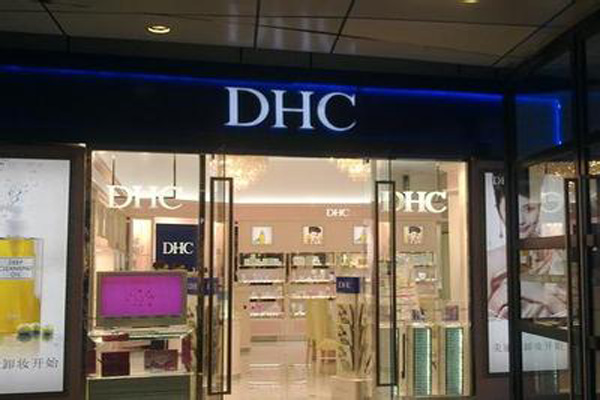 DHC加盟店