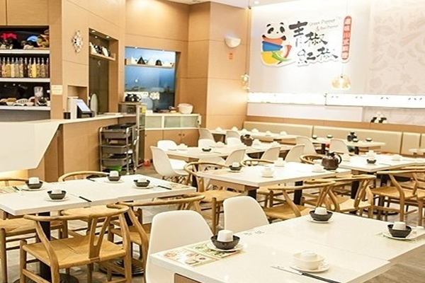 青椒红椒趣味川式料理加盟店