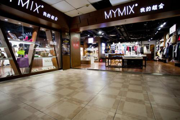 mymix加盟门店