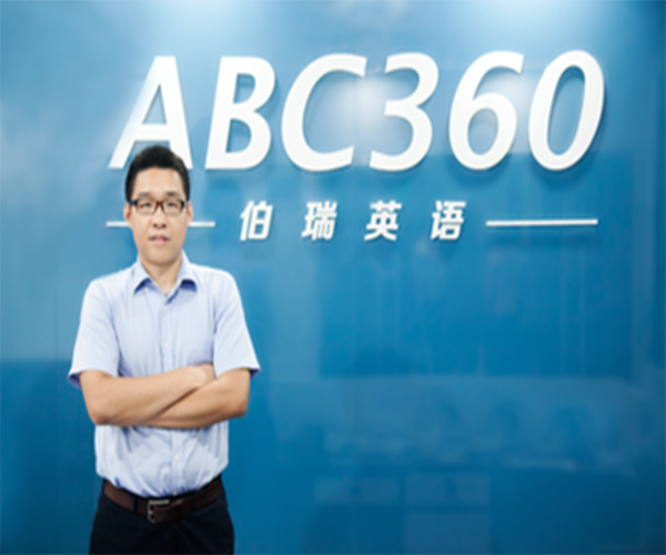 ABC360伯瑞英语加盟