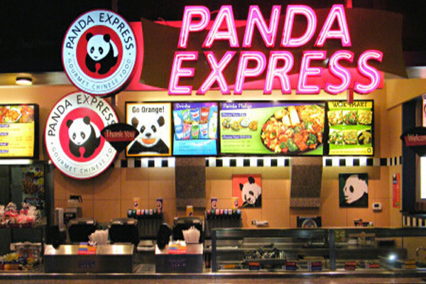 熊猫快餐加盟门店