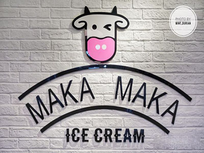 Makamaka冻酸奶加盟