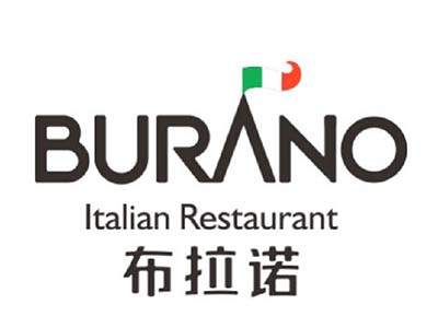 布拉诺意大利餐厅加盟