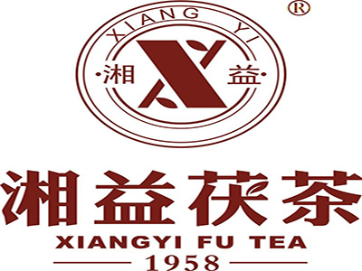 湘益茯茶加盟
