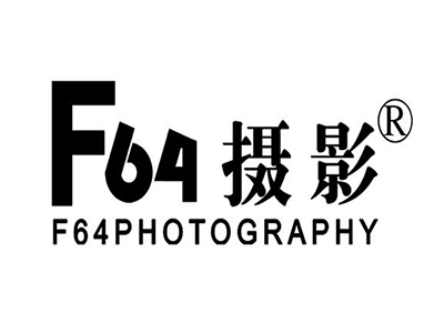 f64摄影加盟