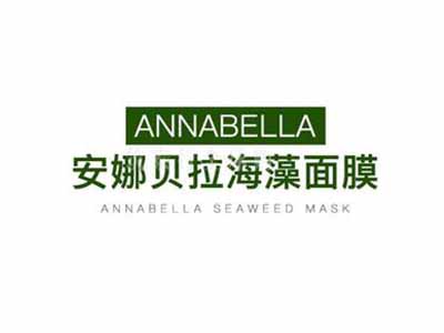 安娜贝拉海藻面膜加盟