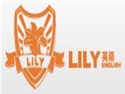 LILY英语加盟
