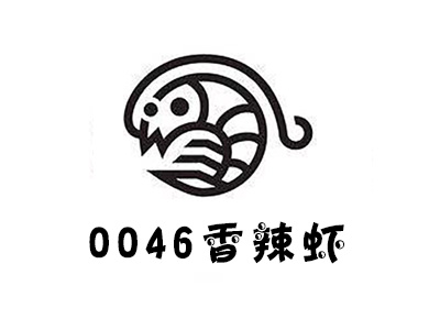 0046香辣虾加盟费