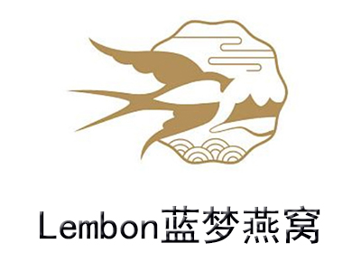 Lembon蓝梦燕窝加盟