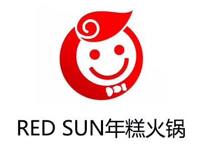 RED SUN年糕火锅加盟费
