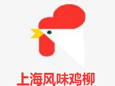 上海风味鸡柳加盟