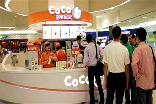 coco奶茶加盟费