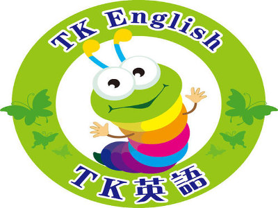 TK英语加盟