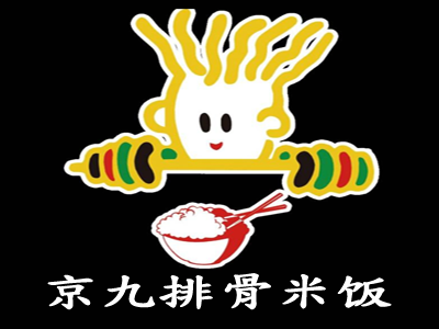 京九排骨米饭加盟